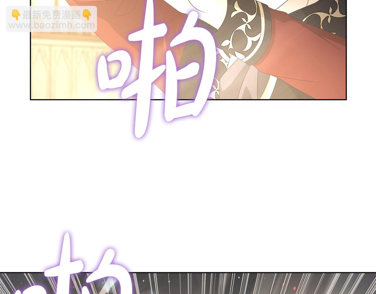 第21话 要挟115