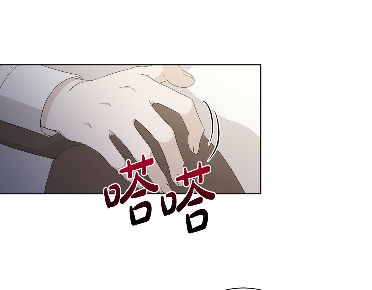 第21话 要挟20