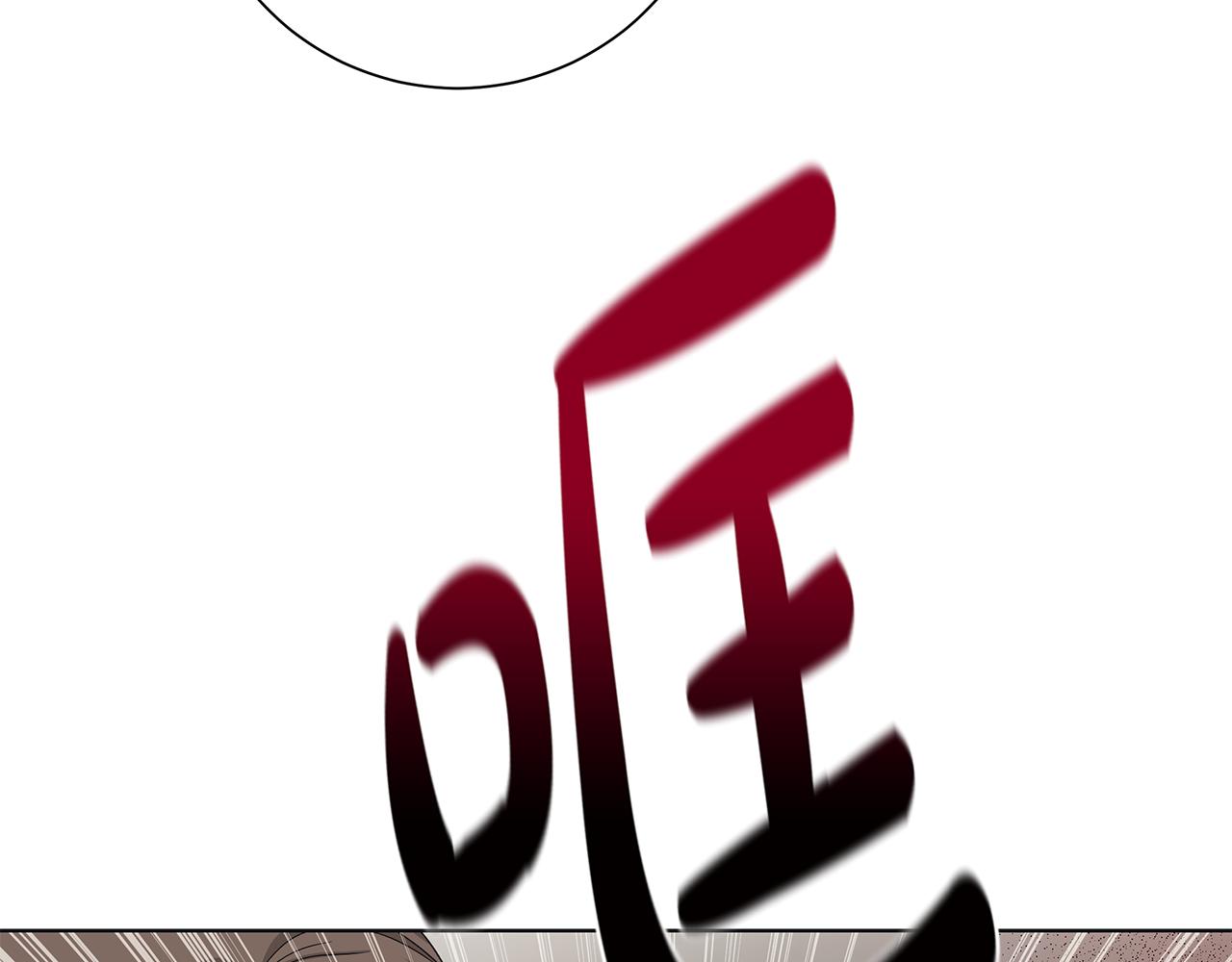 第21话 要挟30