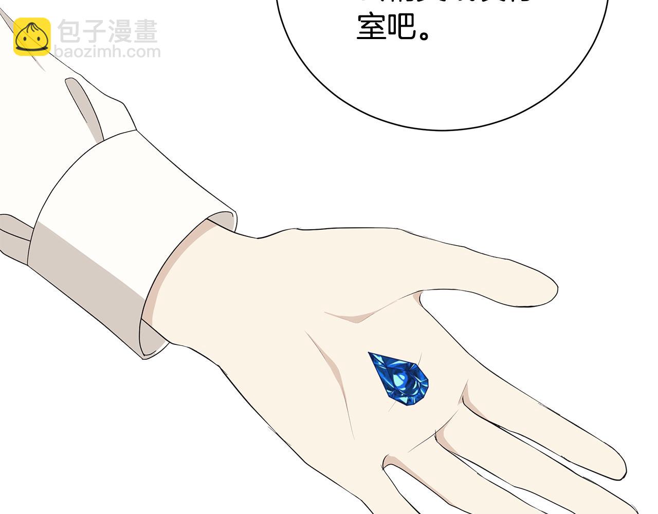 第21话 要挟39