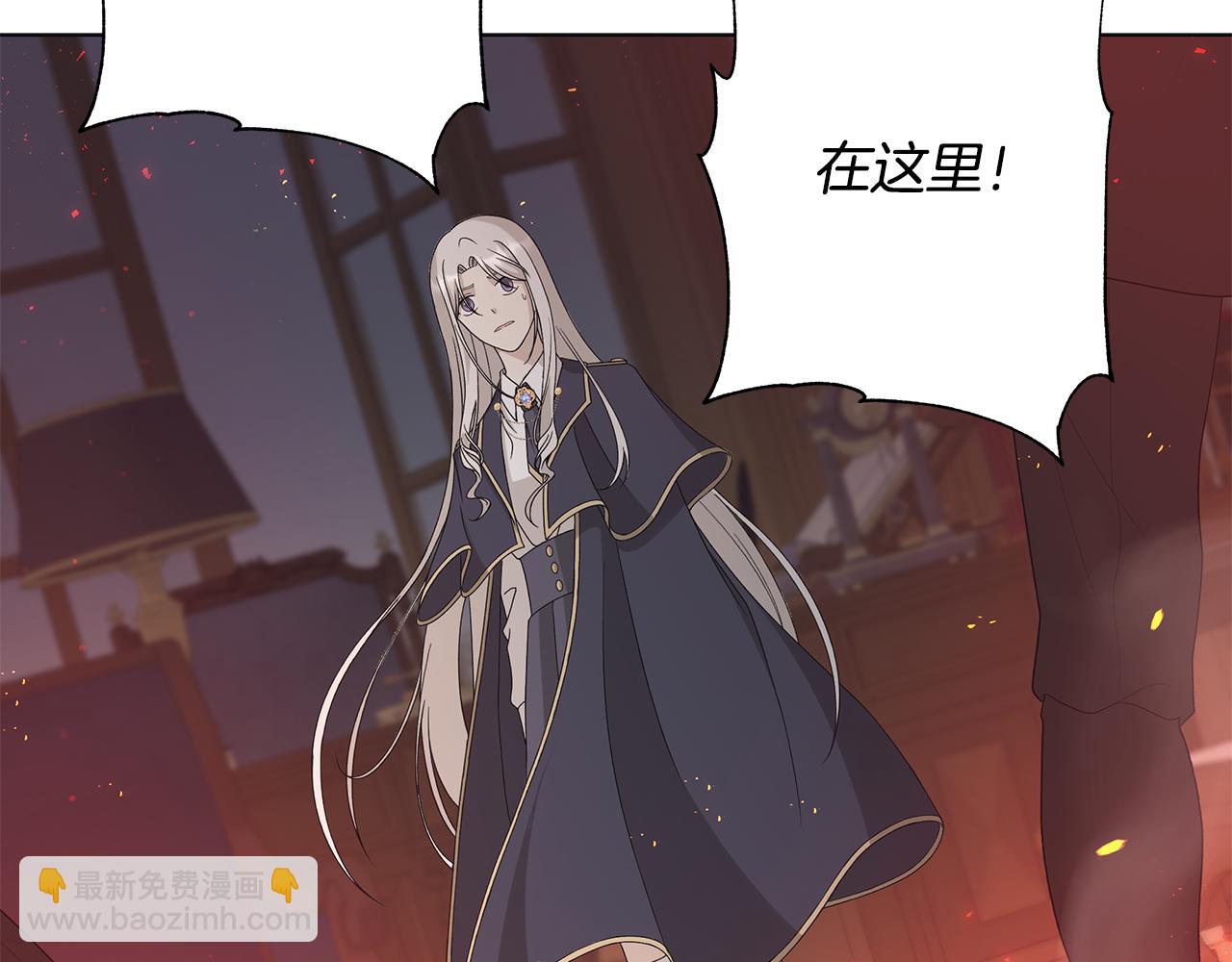 第21话 要挟47
