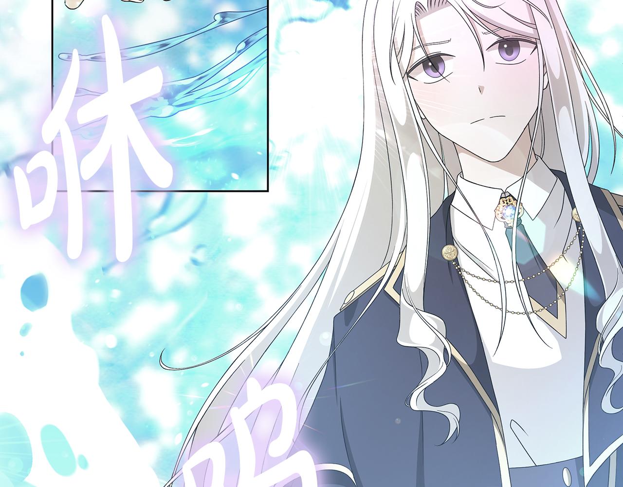 第21话 要挟56