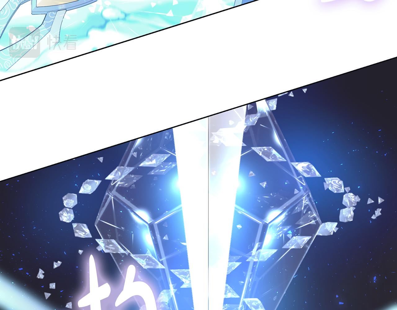 第21话 要挟58