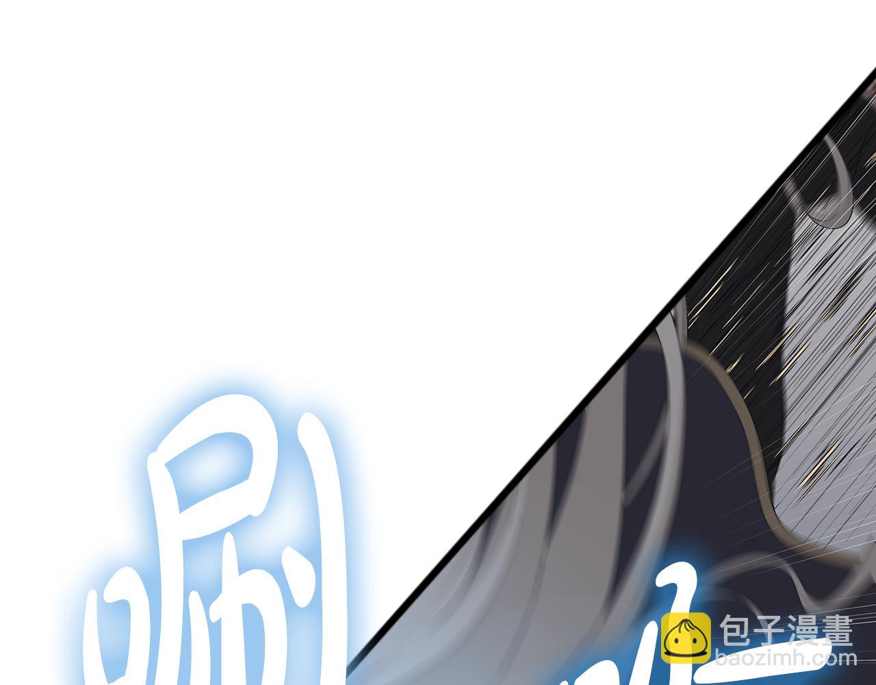 第21话 要挟66