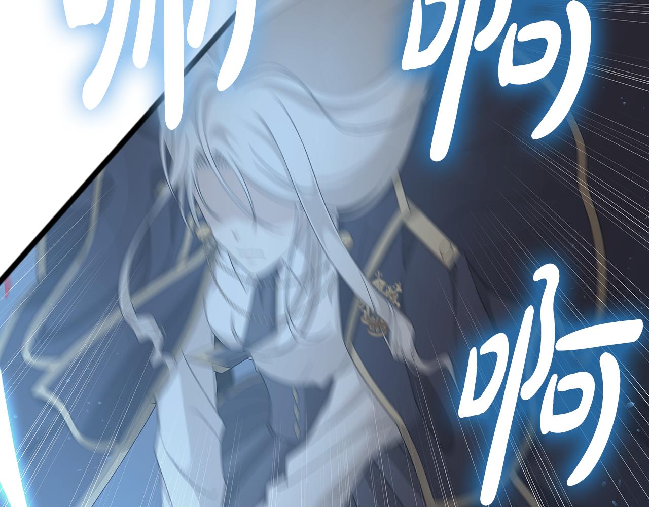 第21话 要挟67