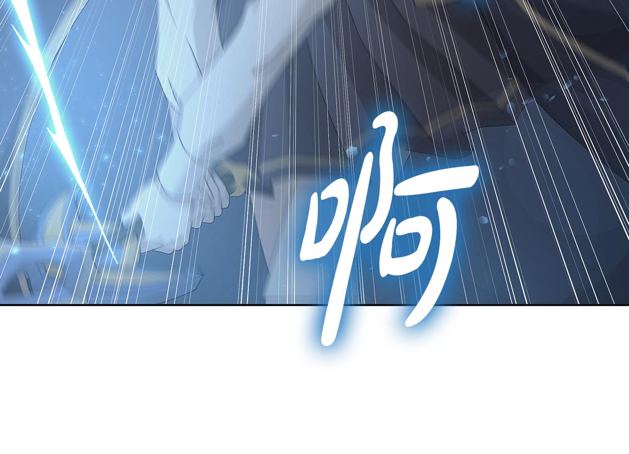 第21话 要挟68