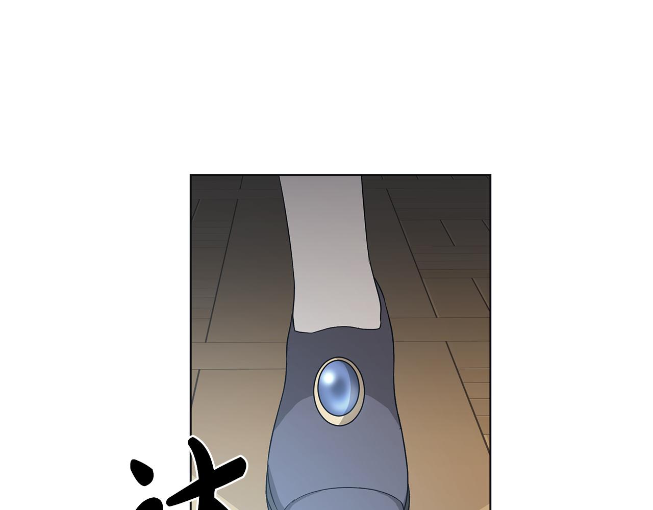 第21话 要挟69