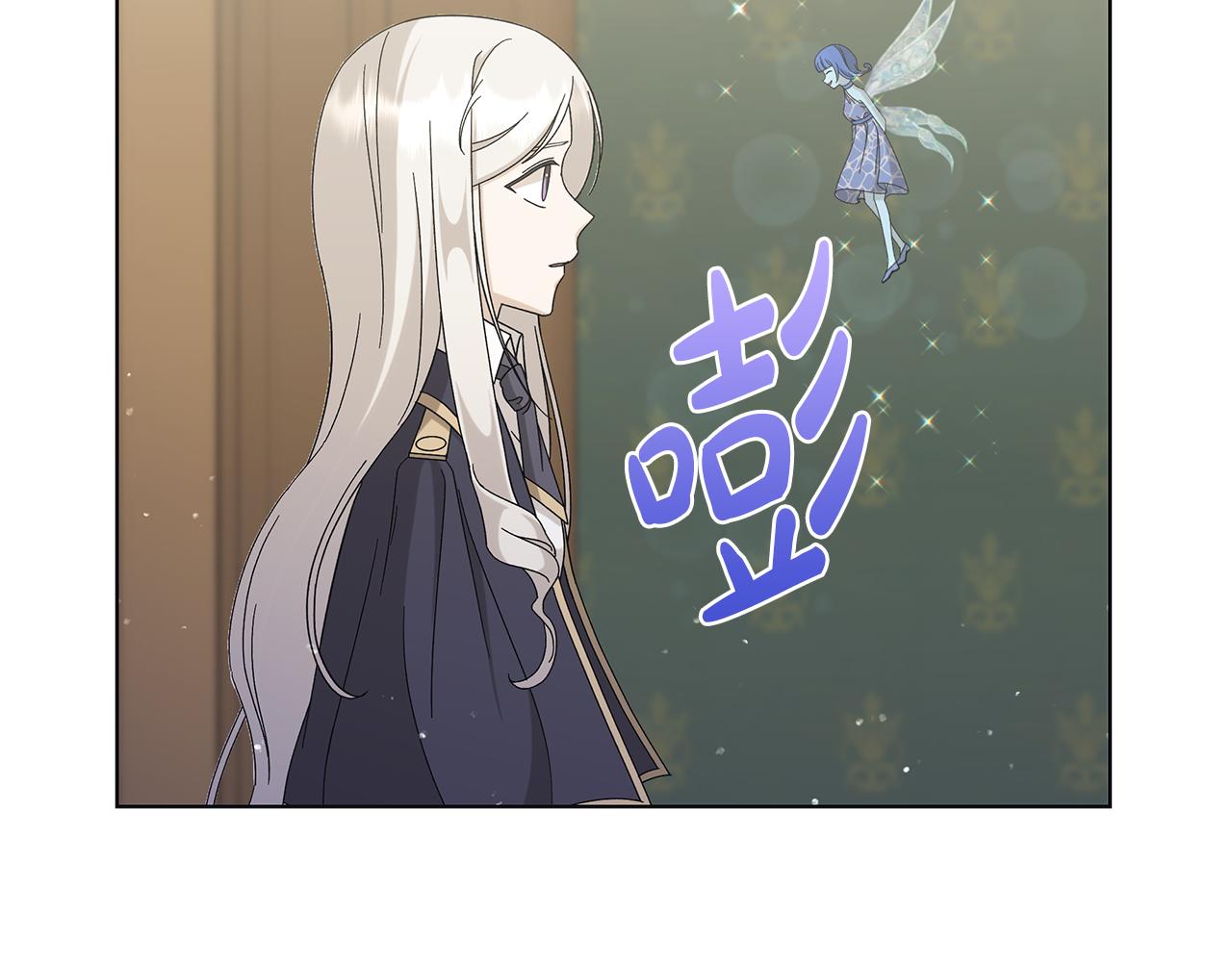 第21话 要挟77