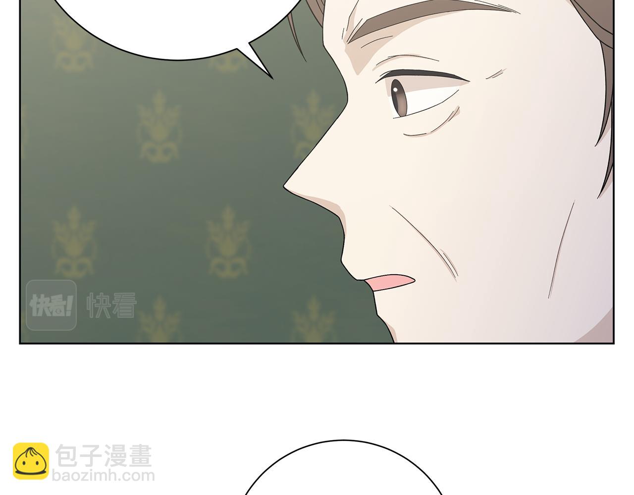 第21话 要挟9
