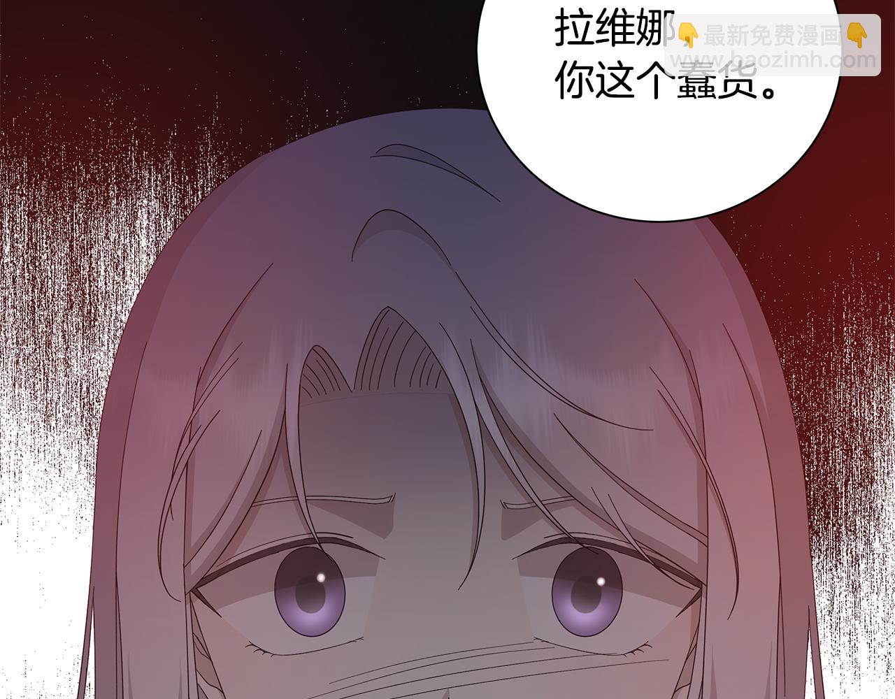 第21话 要挟96