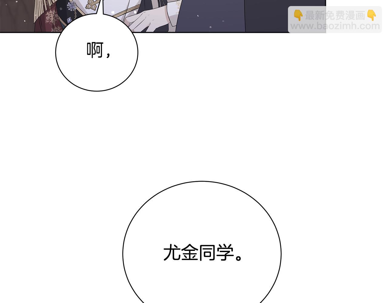 第22话 暴走103