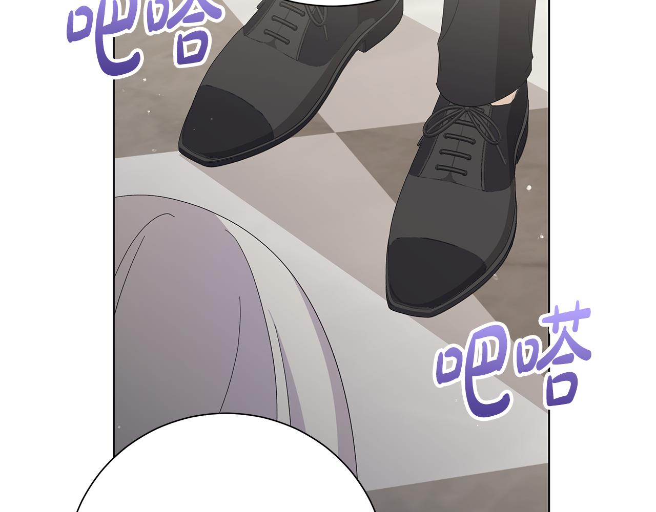 第22话 暴走12