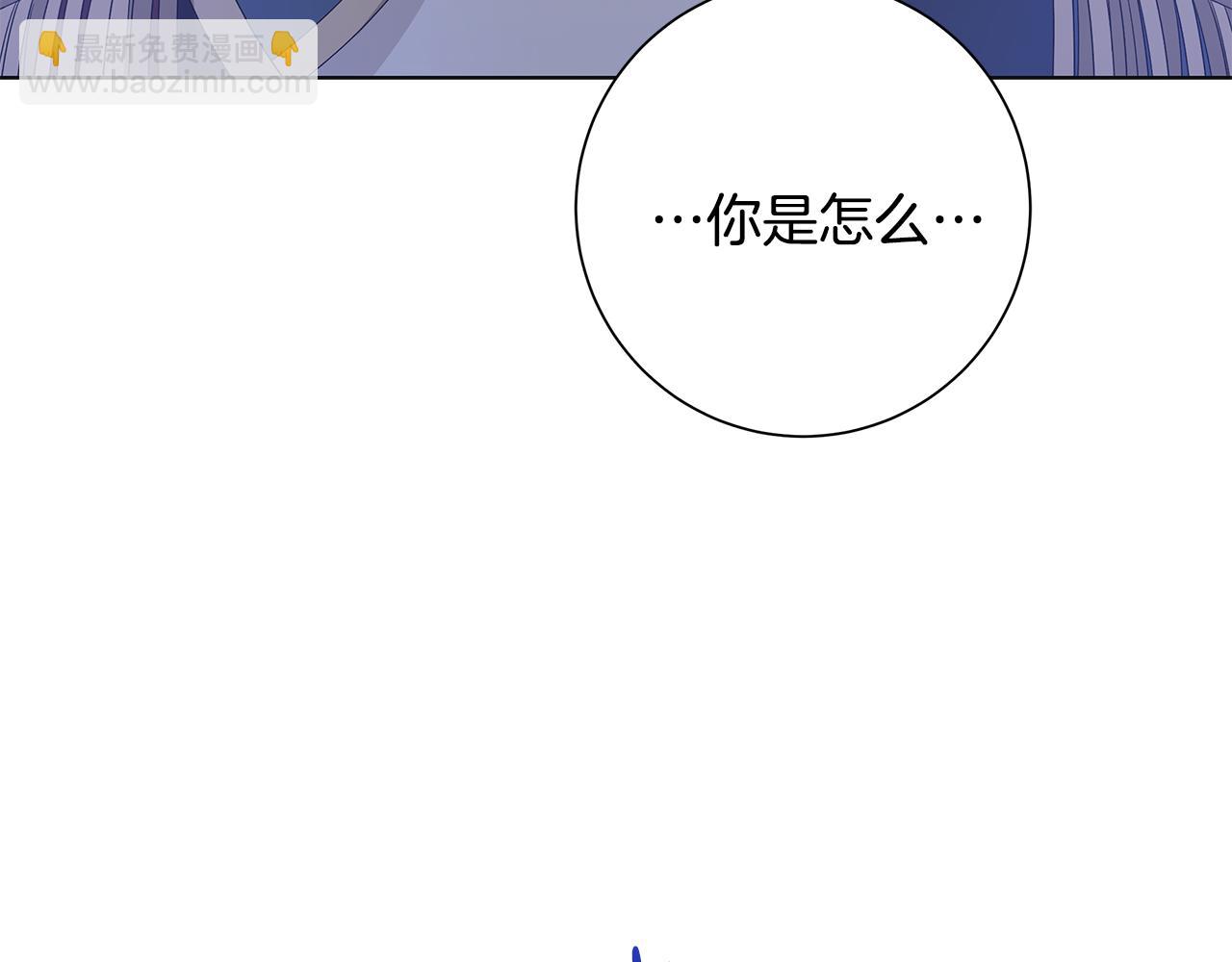 第22话 暴走125