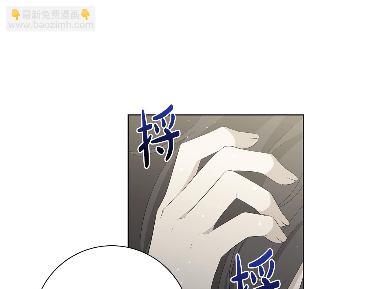 第22话 暴走136
