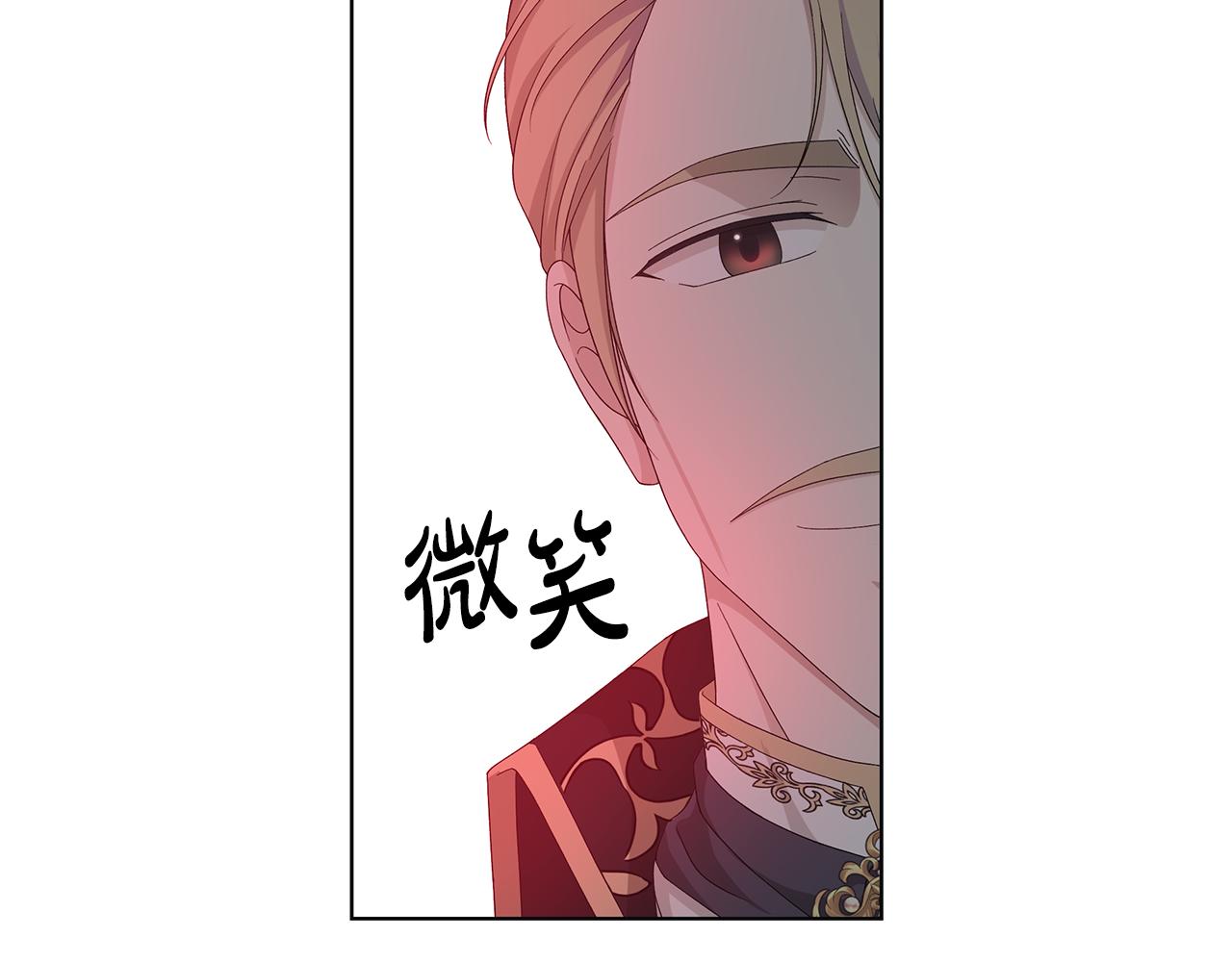第22话 暴走25