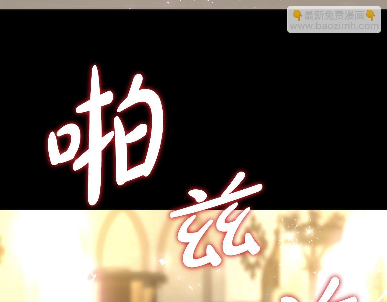 第22话 暴走69