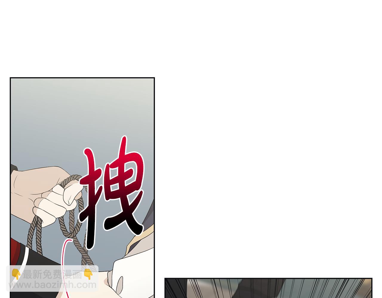 第22话 暴走9