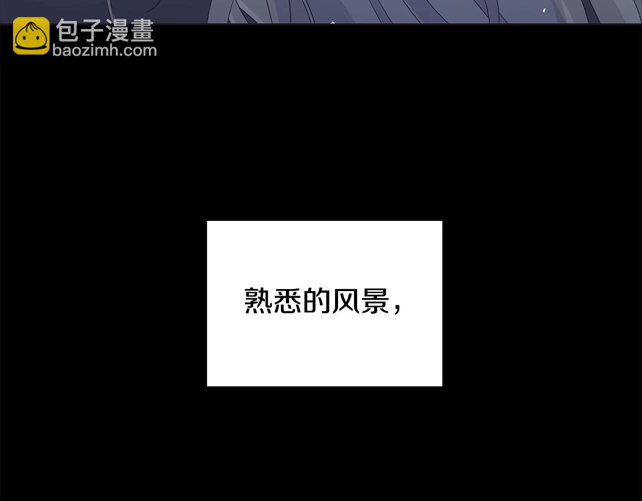 第23话 守护你7