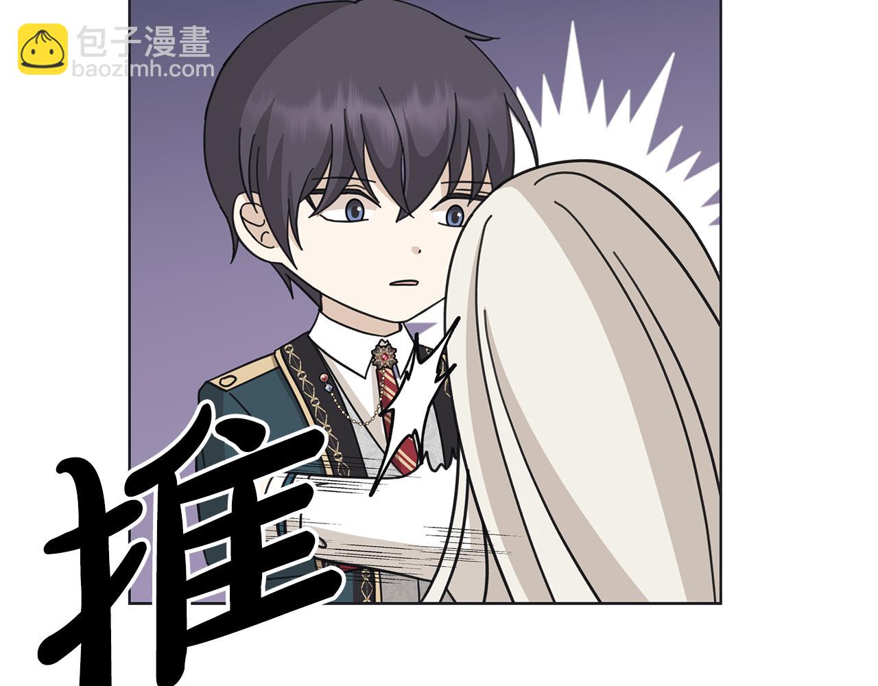 第24话 坦白12
