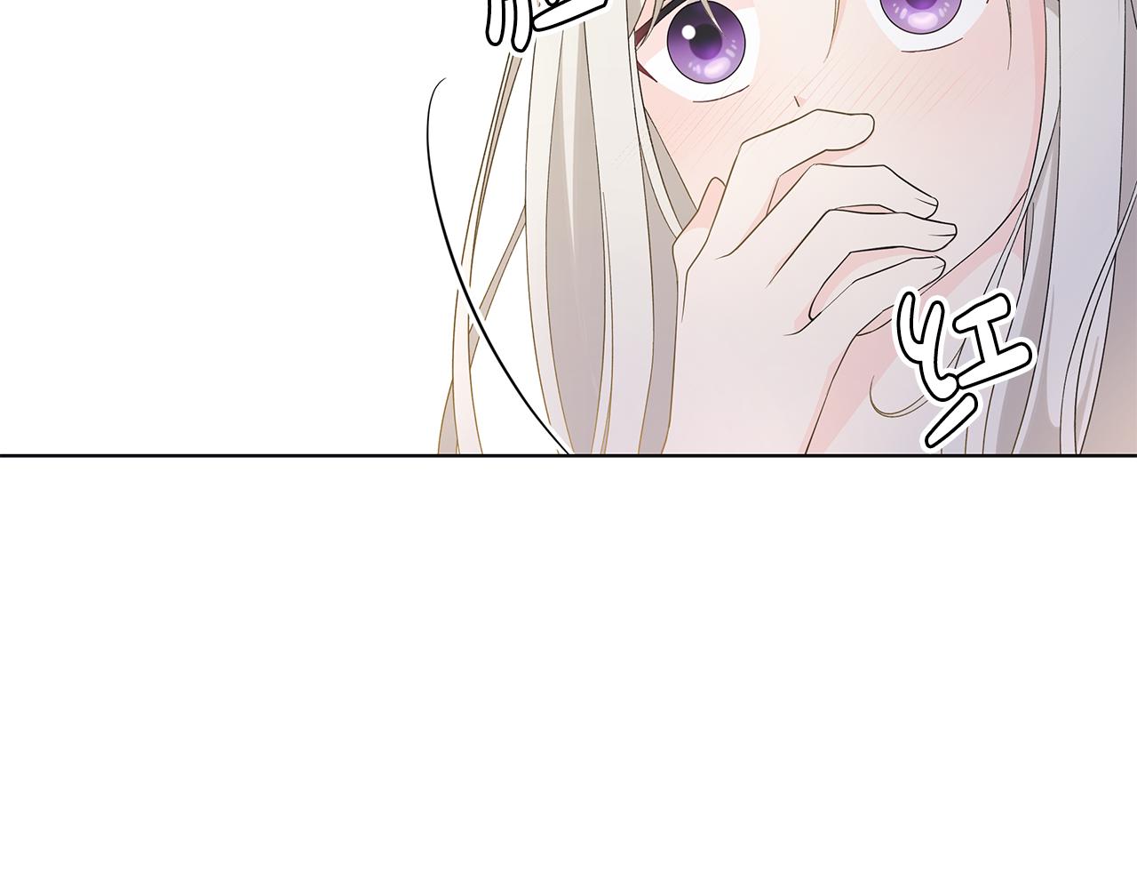 第24话 坦白133