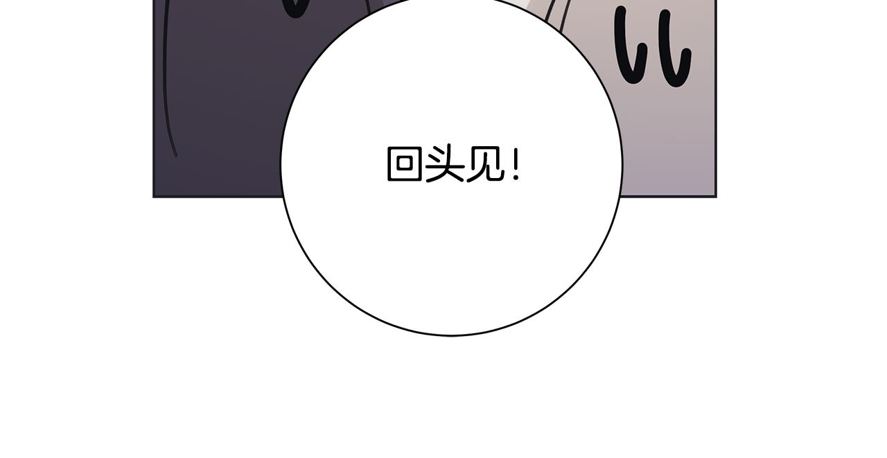 第24话 坦白26