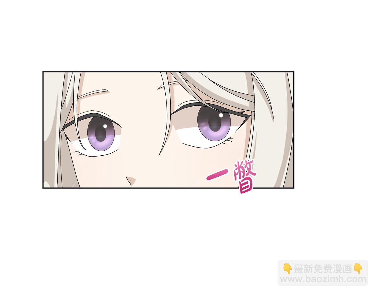 第24话 坦白31