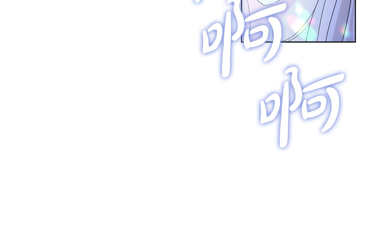 第24话 坦白67
