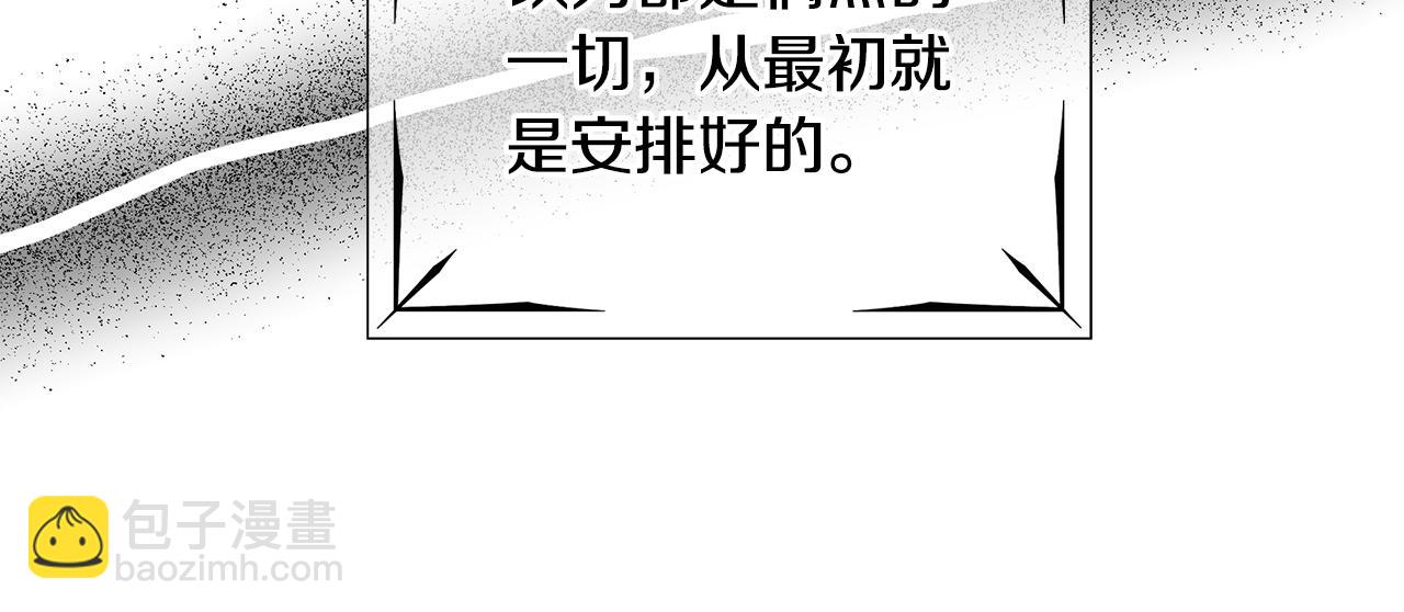 第25话 终成眷属27