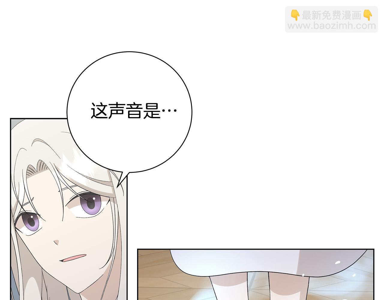 第25话 终成眷属95