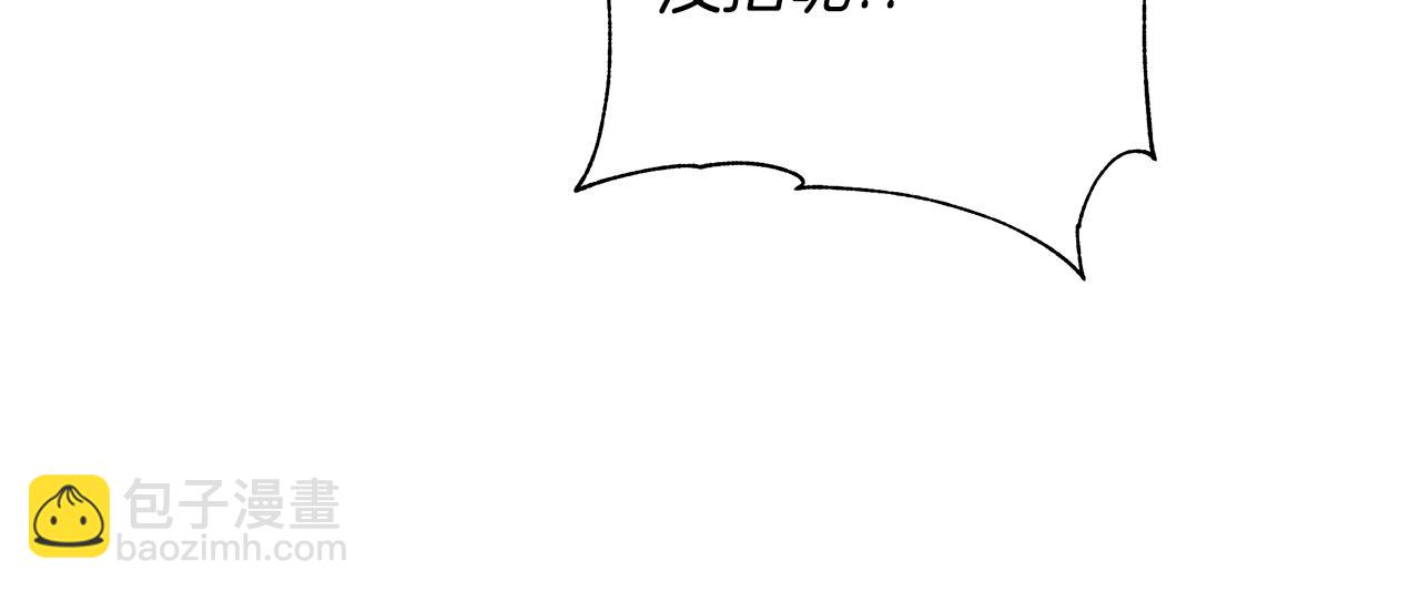 第27话 调查真相108