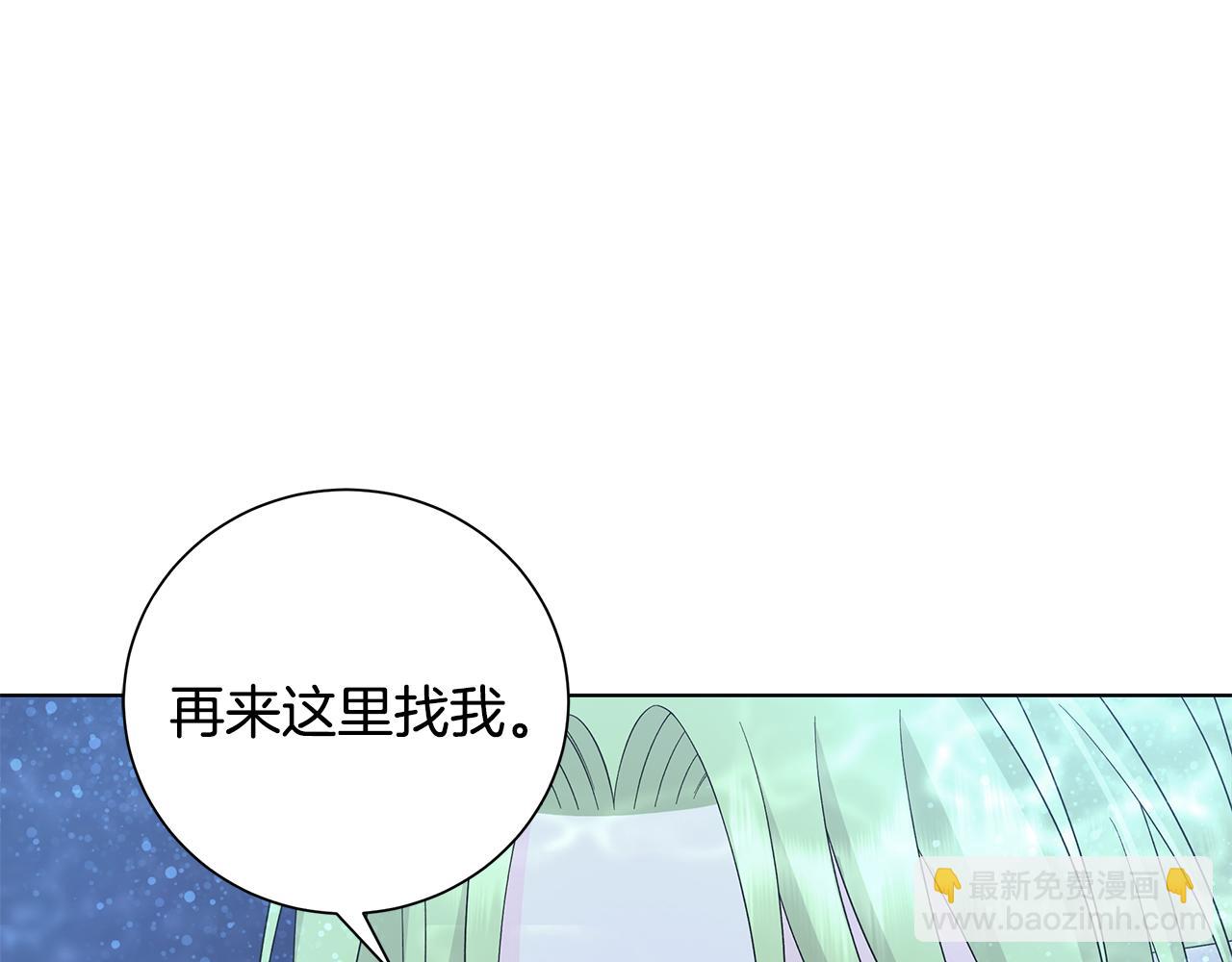 第27话 调查真相20