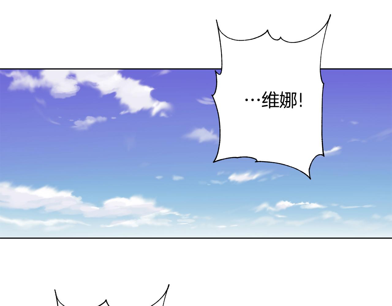 第27话 调查真相28