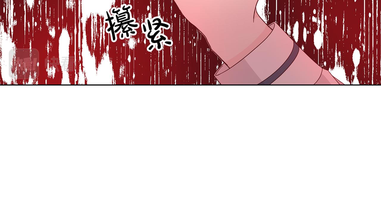 第27话 调查真相62