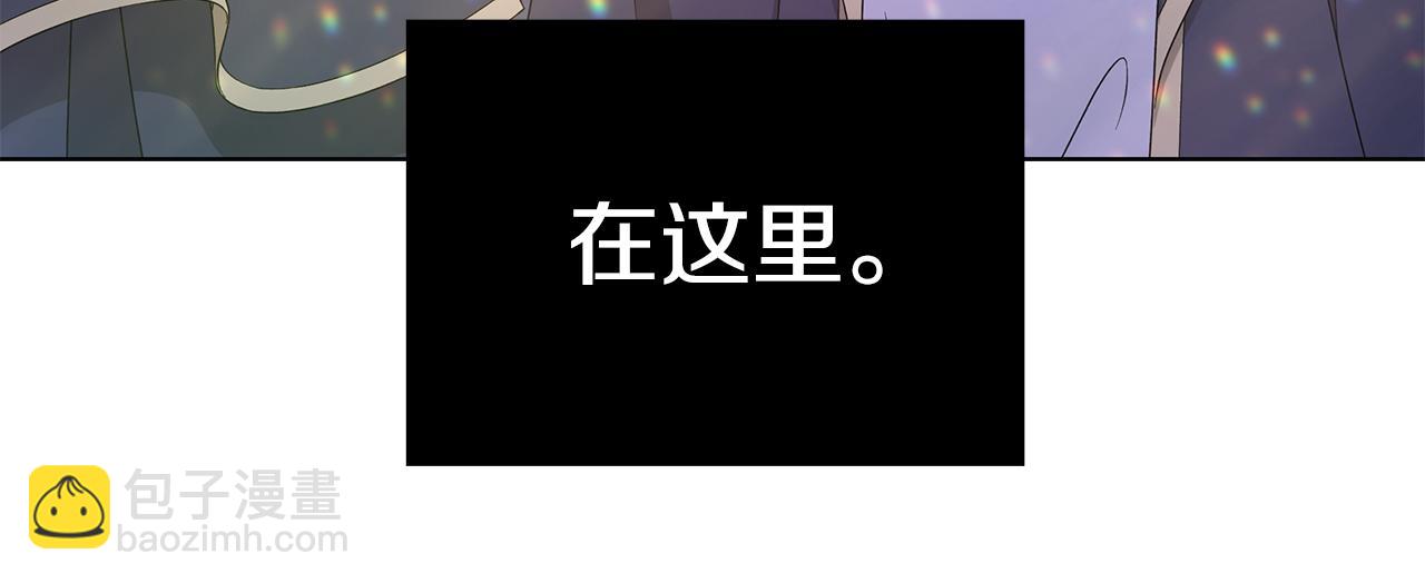 第29话 背后的隐情113