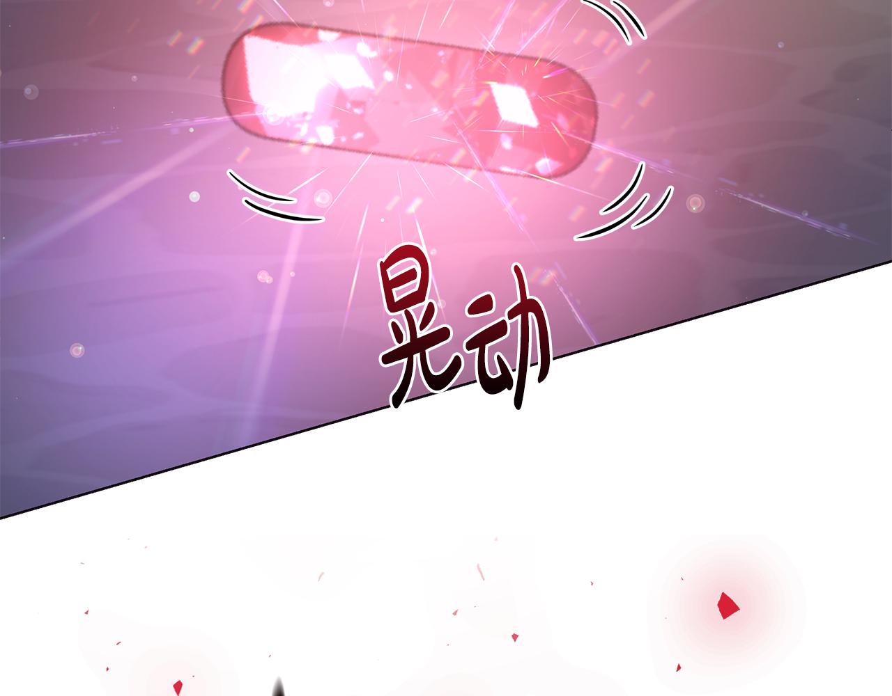 第29话 背后的隐情117