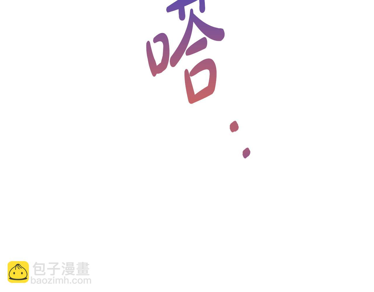 第29话 背后的隐情19