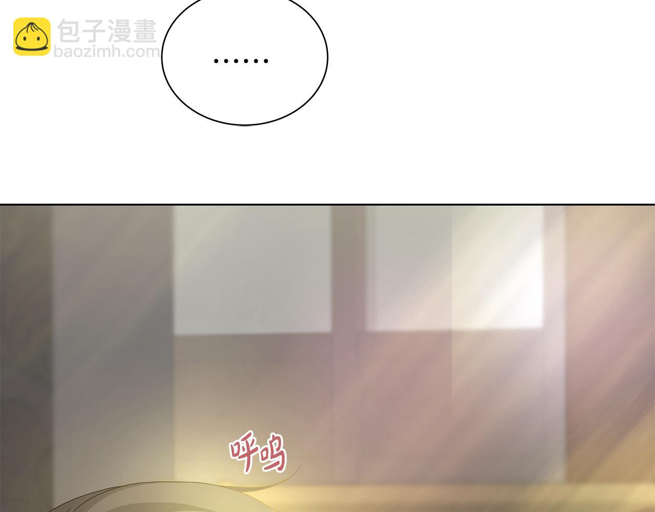 第29话 背后的隐情25