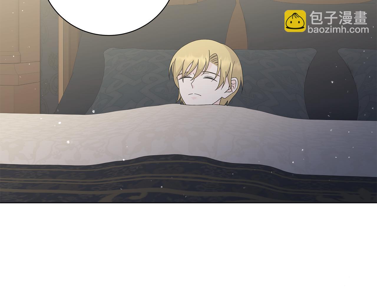 第29话 背后的隐情31