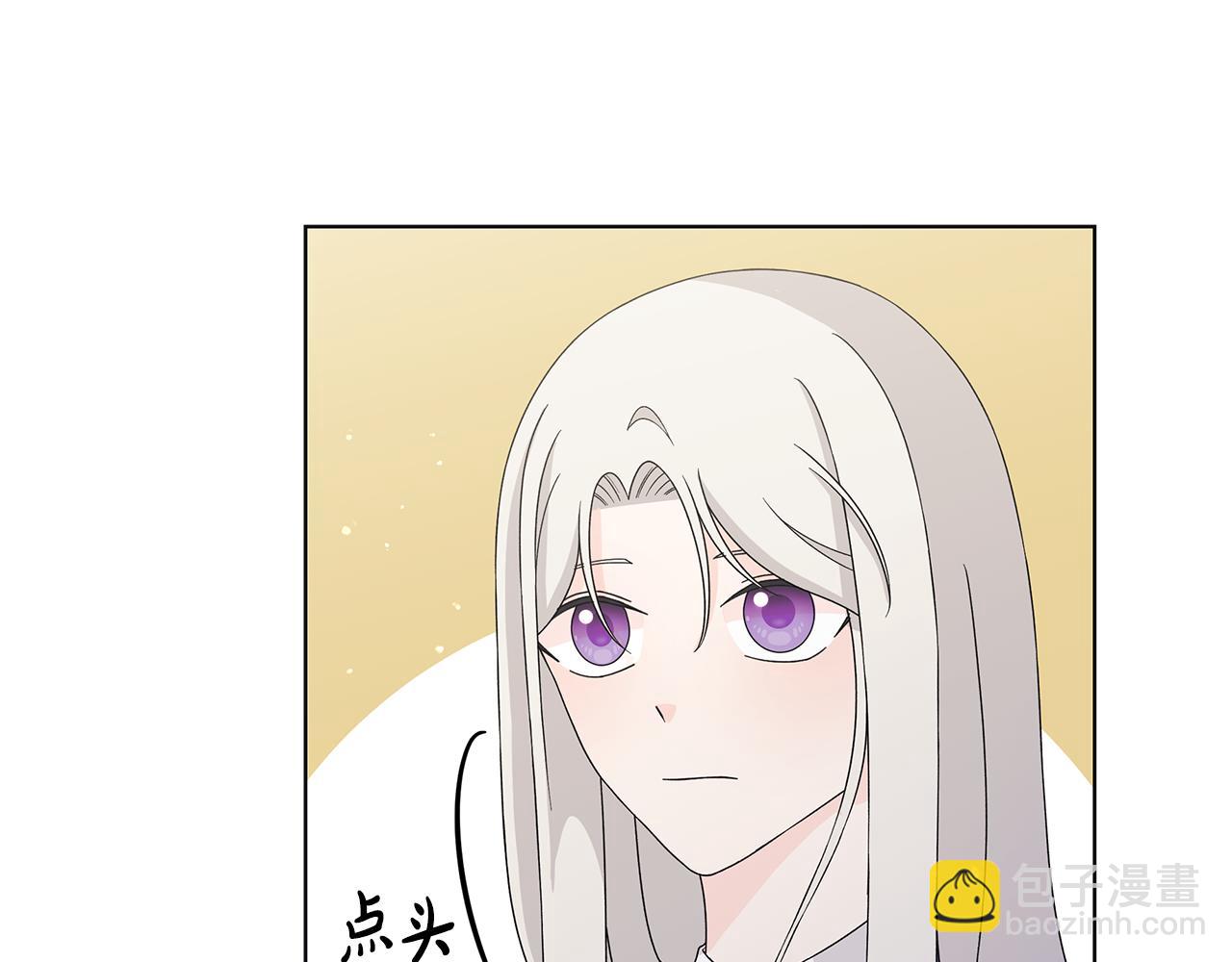 第29话 背后的隐情48