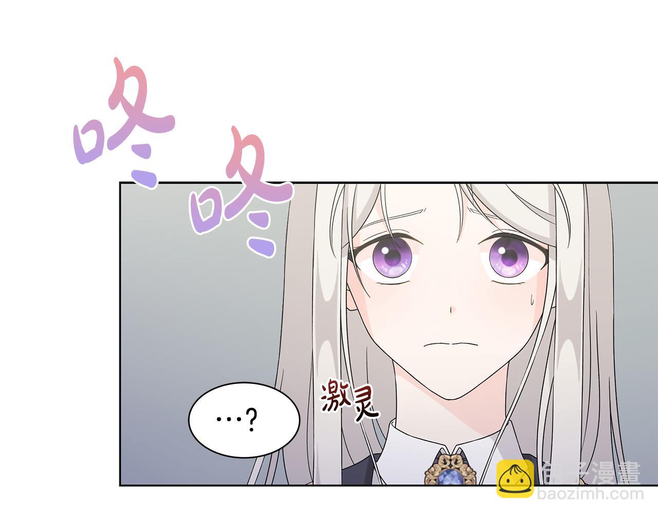 第29话 背后的隐情80