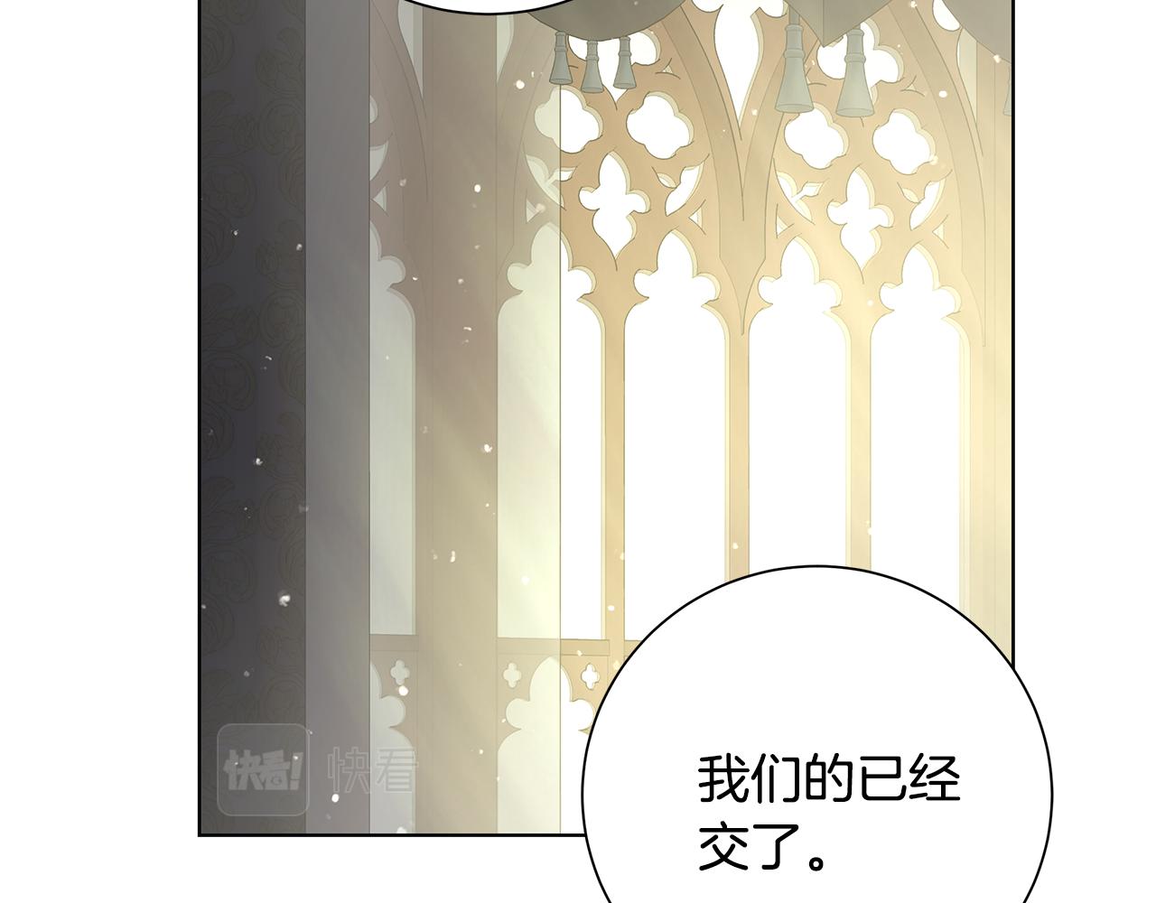 第29话 背后的隐情98