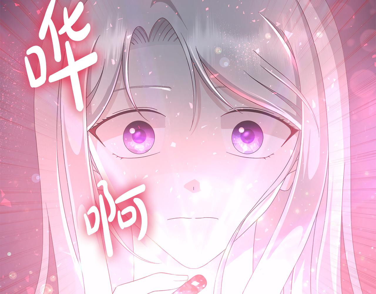 第30话 突发状况62