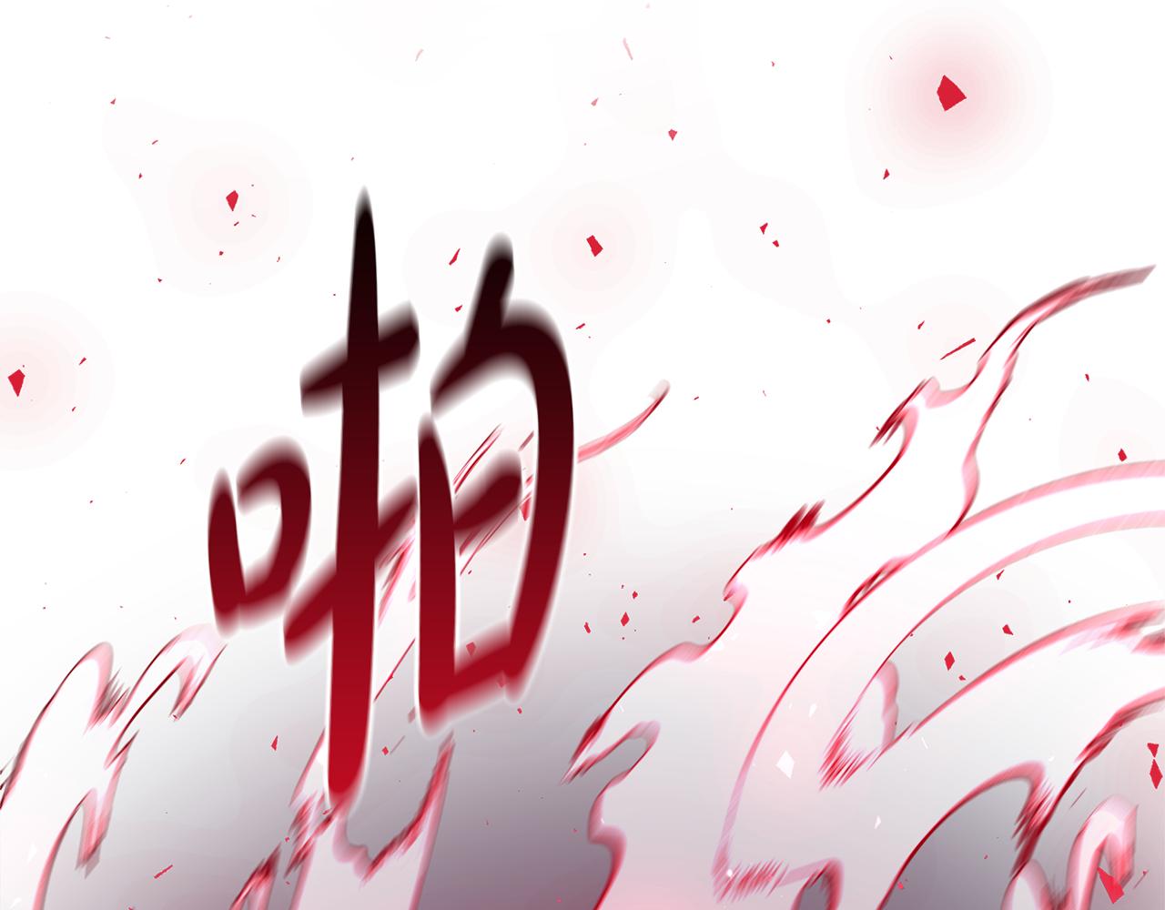 第30话 突发状况65
