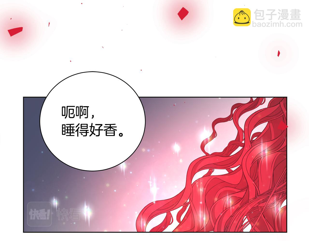 第30话 突发状况68