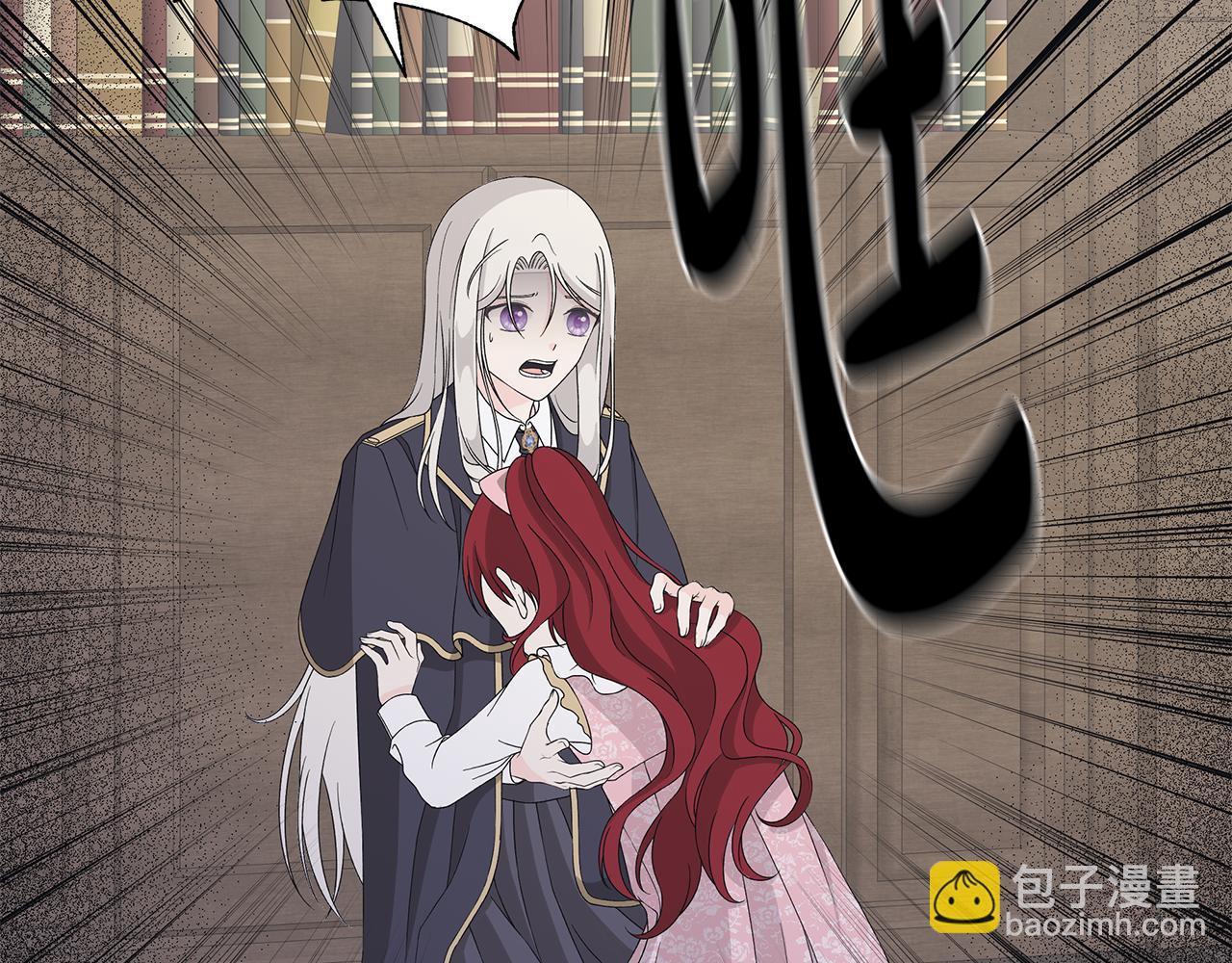 第31话 一家三口111