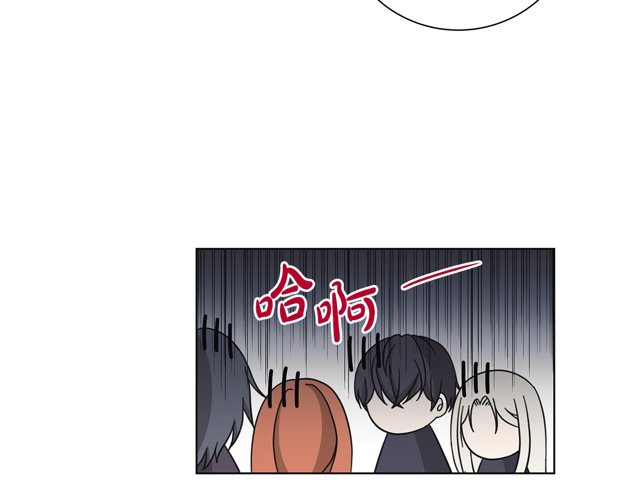 第31话 一家三口34