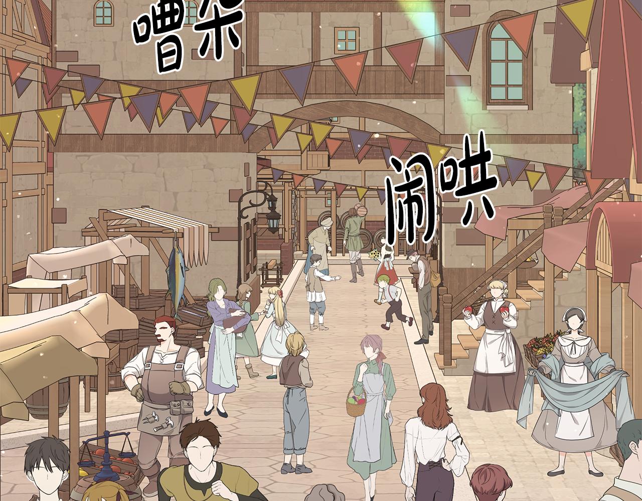 第31话 一家三口43