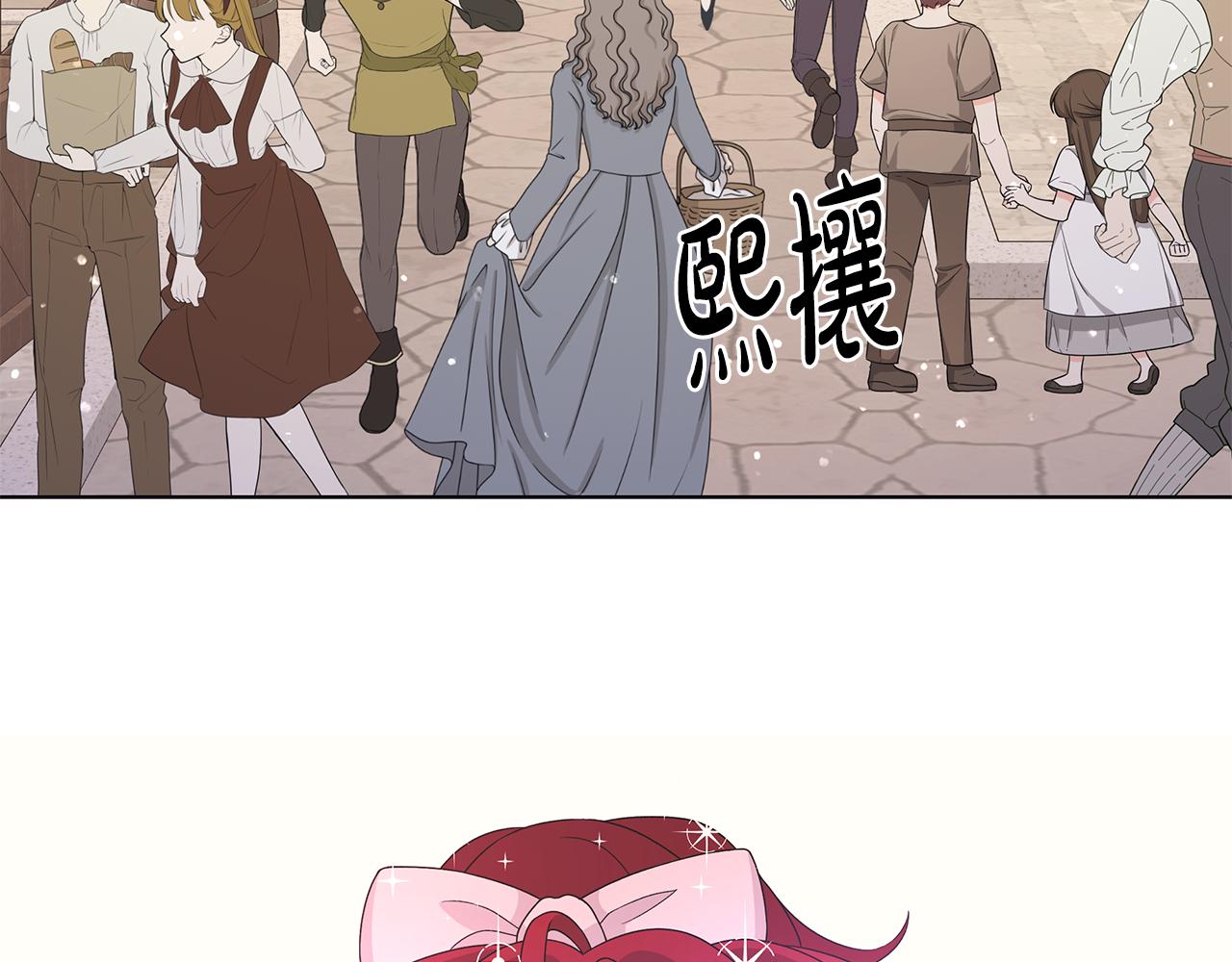 第31话 一家三口44