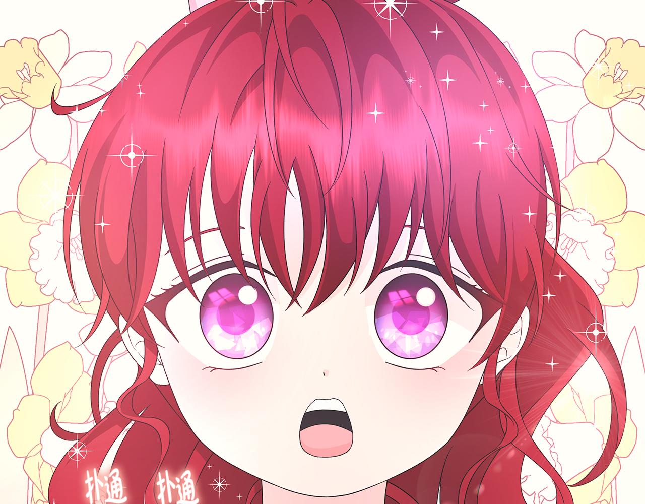 第31话 一家三口45