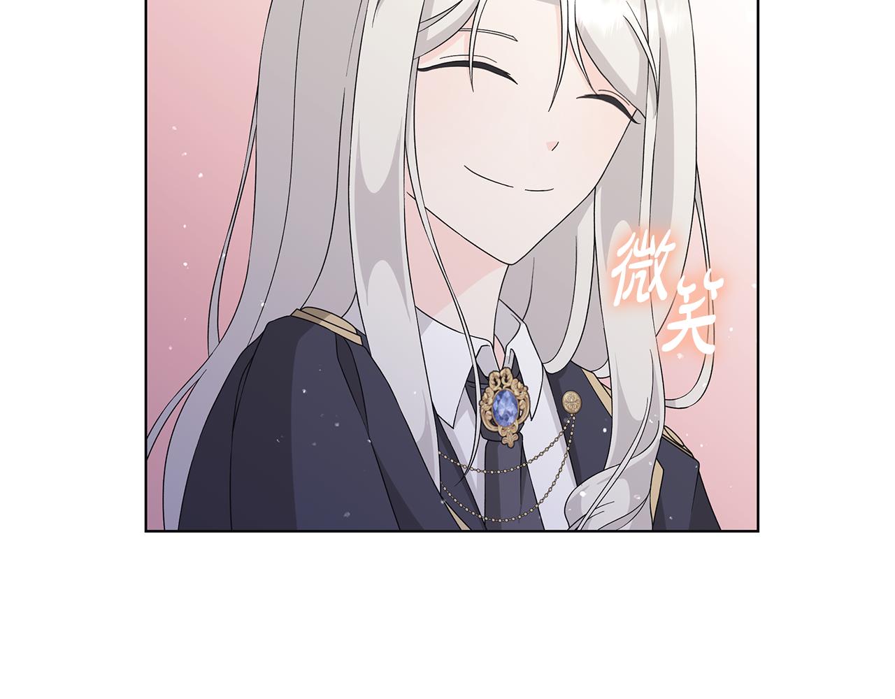 第31话 一家三口76